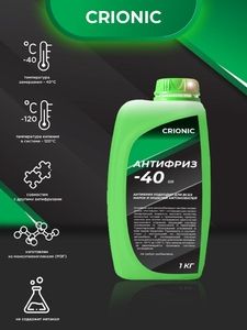 Антифриз CRIONIC -40 G11 зеленый (1кг)