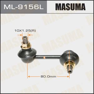 Стойка стабилизатора MASUMA ML9156L MITSUBISHI Outlander