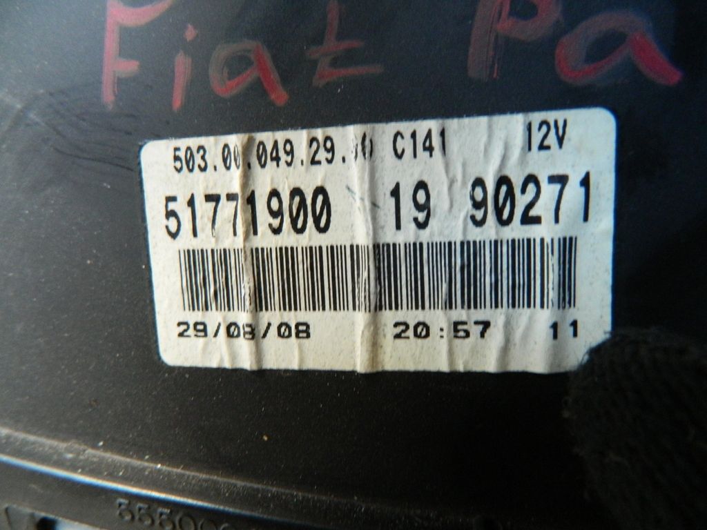Панель приборов FIAT PANDA (Б/У)