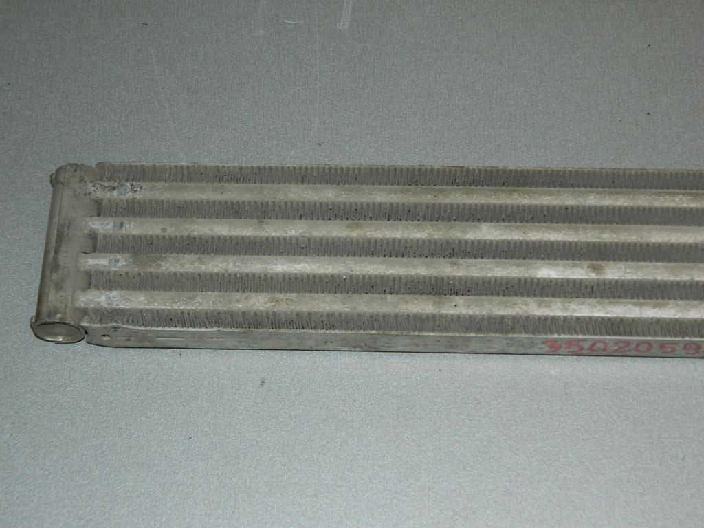 Радиатор масляный AUDI Q7 4L BAR (Б/У) 35020591