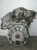 Двигатель NISSAN VQ25DE (Контрактный) 45993560