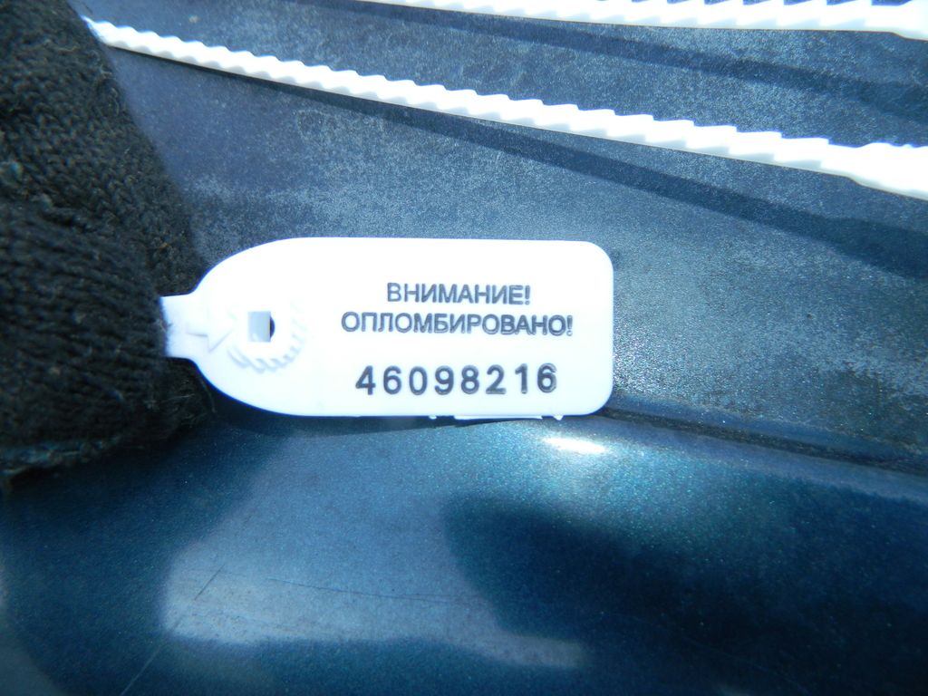 Крышка багажника TOYOTA MARK II GX100 (Контрактный) 46098216