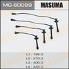 Провода высоковольтные MASUMA MG60089 TOYOTA Corolla