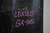 Крыло LEXUS GS300 GRS190 Перед Лев (Контрактный) 46098678