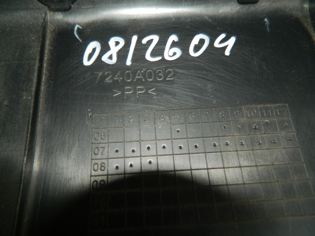 Накладка замка багажника MITSUBISHI LANCER CY3A 4B10 (Контрактный) 