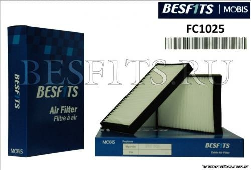 Фильтр салонный BESF1TS FC1025