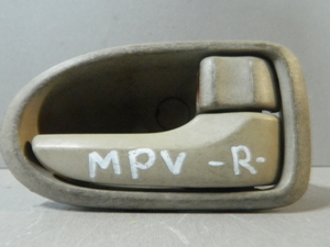 Ручка двери внутренняя MAZDA MPV LW5W Прав (Контрактный) 81528475