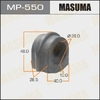 Втулка стабилизатора MASUMA MP550 NISSAN