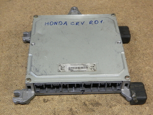 Блок управления ДВС HONDA CR-V B20B (Контрактный) 79590484