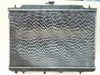 Радиатор ДВС NISSAN SERENA C26 MR20DE (Контрактный) 45993405