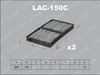 Фильтр салонный LYNX LAC150C (угольный)