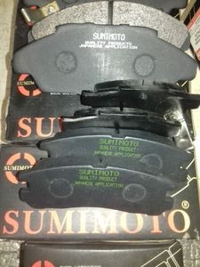 Колодки тормозные SUMIMOTO SM252X