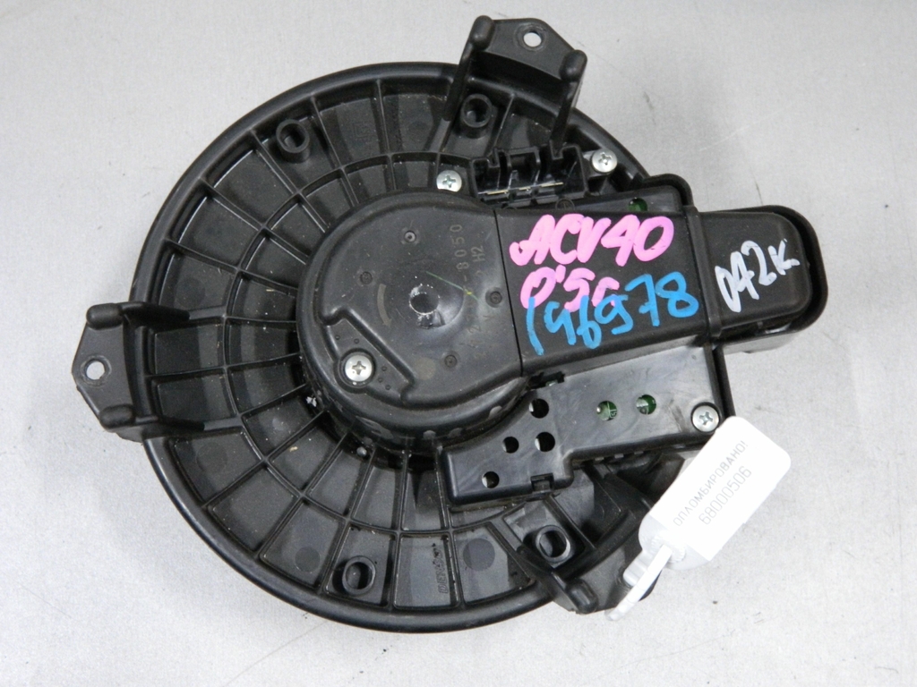 Мотор печки TOYOTA CAMRY ACV40 (Контрактный) 68000506