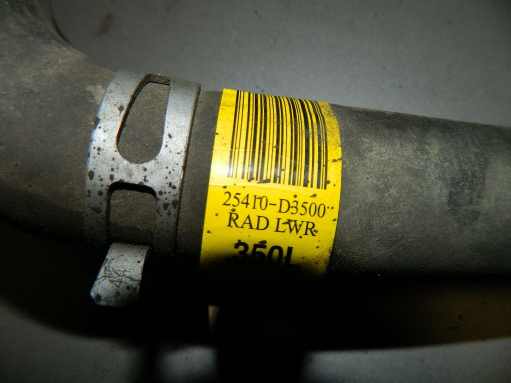 Патрубок радиатора Kia Sportage QL G4NA Низ (Б/У) 