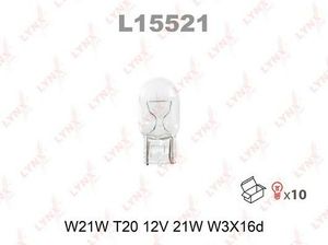 Лампа накаливания W21W 12V LYNXAUTO L15521