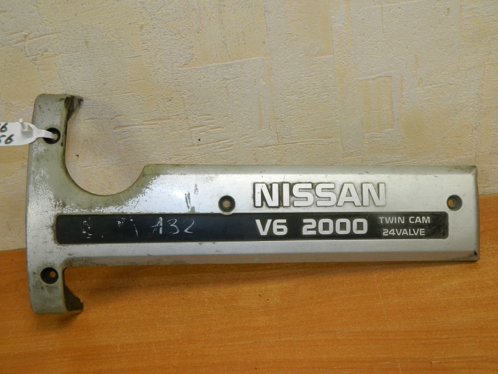 Накладка на двигатель NISSAN VQ20DE (Б/У) 76056