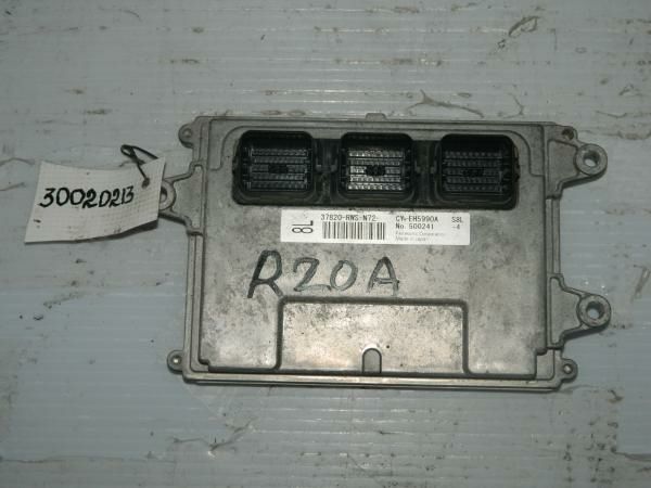 Блок управления ДВС HONDA  R20A (Контрактный)