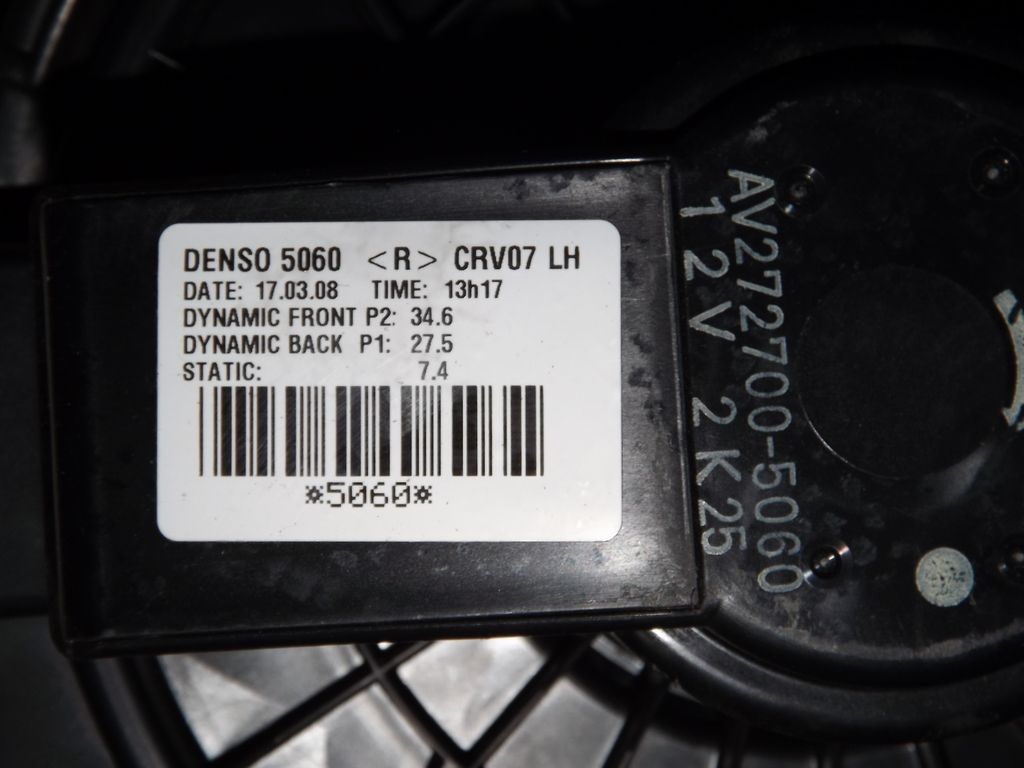 Мотор печки HONDA CR-V RE5 R20A (Контрактный) 35023772