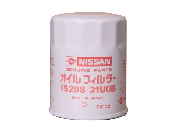 Фильтр масляный NISSAN 1520831U00 NISSAN/SUBARU