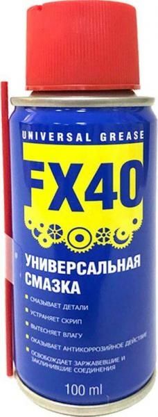Смазка многофункциональная FELIX FX 40 аэрозоль (100мл)