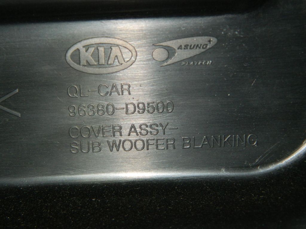 Крышка багажного отделения KIA SPORTAGE 96380D9500 (Б/У)
