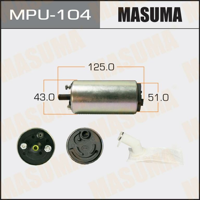 Насос топливный MASUMA MPU104