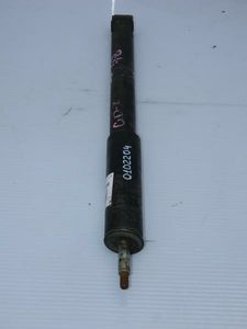 Амортизатор подвески HONDA FIT GD2 L15A Задн (Контрактный) 