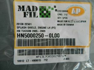 Защита двигателя MADFIL HN5000250-0L00