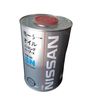 Масло моторное NISSAN KLAN305304 5W30 SN Save-X (1л)