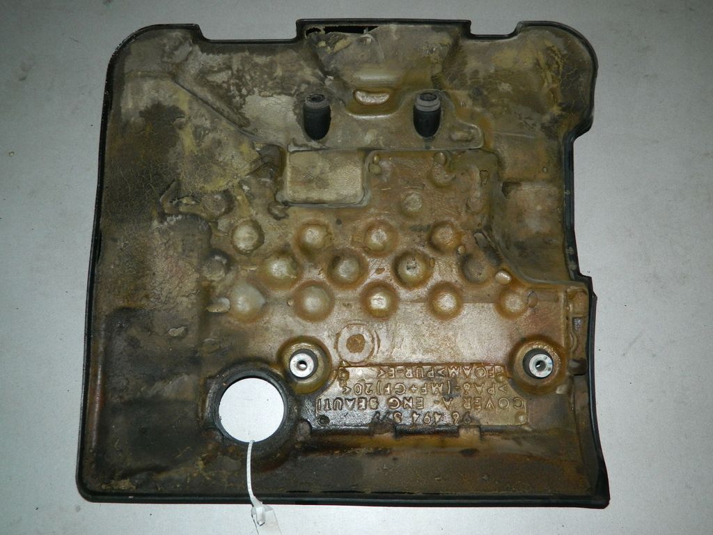 Накладка декоративная на двигатель CHEVROLET LACETTI J200 F16D3 (Б/У) 35020296