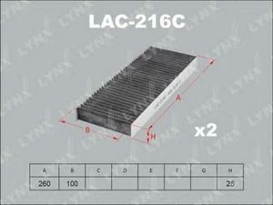 Фильтр салонный LYNX LAC216C (угольный)