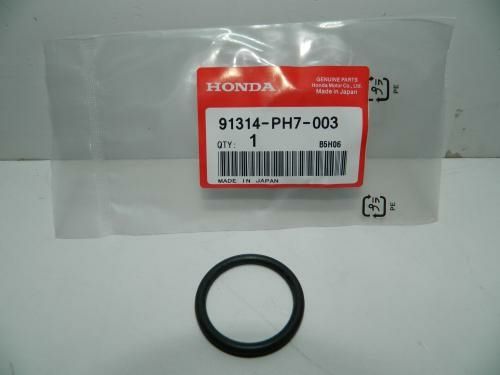 Прокладка системы охлаждения HONDA 91314-PR7-A00. 