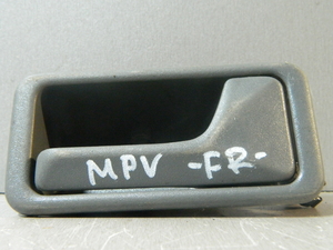 Ручка двери внутренняя MAZDA MPV LVLR Прав (Контрактный) 81528388