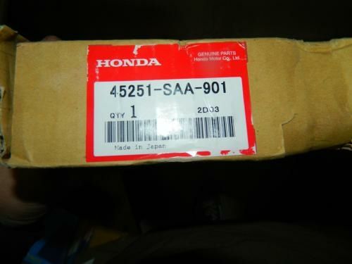 Диск тормозной HONDA 45251-SAA-901