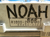 Панель приборов TOYOTA NOAH CR50 (Конкрактный) 79590198