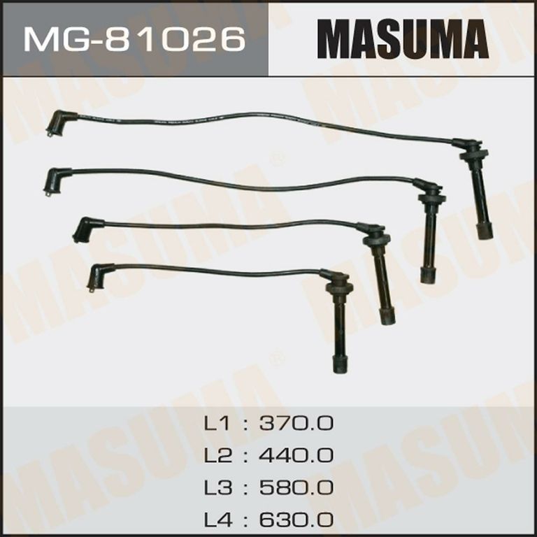 Провода высоковольтные MASUMA MG81026 NISSAN AD
