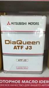 Масло трансмиссионное MITSUBISHI Dia Queen ATF J3 4л