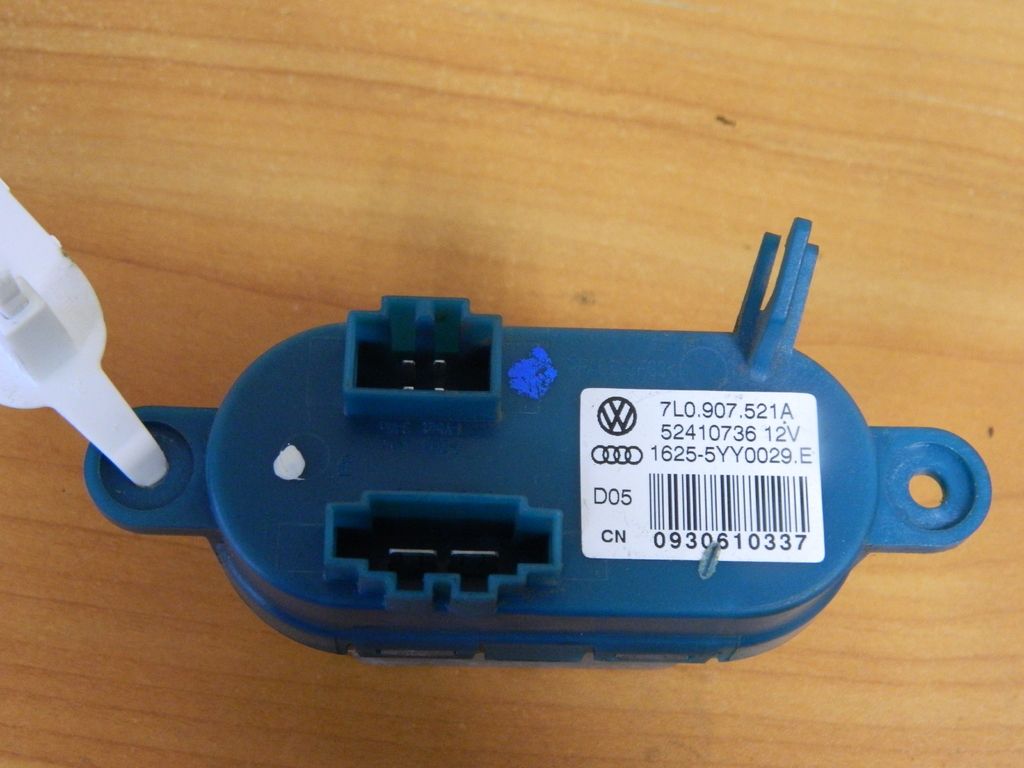 Резистор отопителя AUDI Q7 4L BAR (Б/У) 35020617