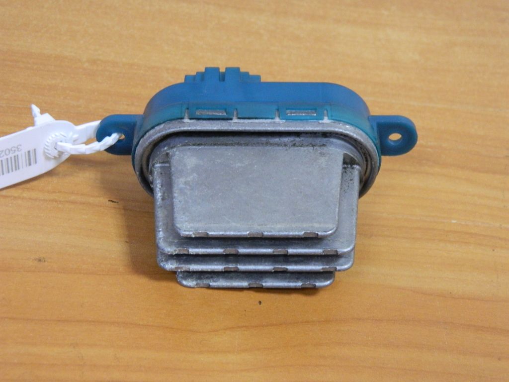Резистор отопителя AUDI Q7 4L BAR (Б/У) 35020617