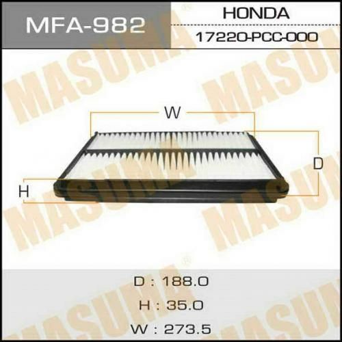 Фильтр воздушный MASUMA MFA982 HONDA