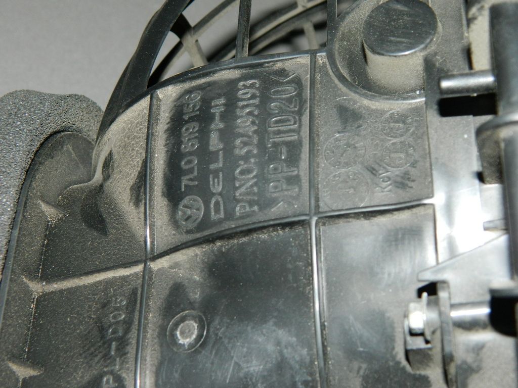 Корпус мотора печки AUDI Q7 4L BAR (Б/У)