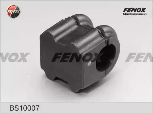 Втулка FENOX BS10007 KIA Cerato 08-