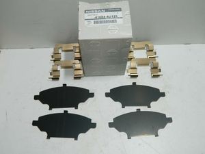 Пластины металлические уплотнительные тормозных колодок NISSAN 410844U125