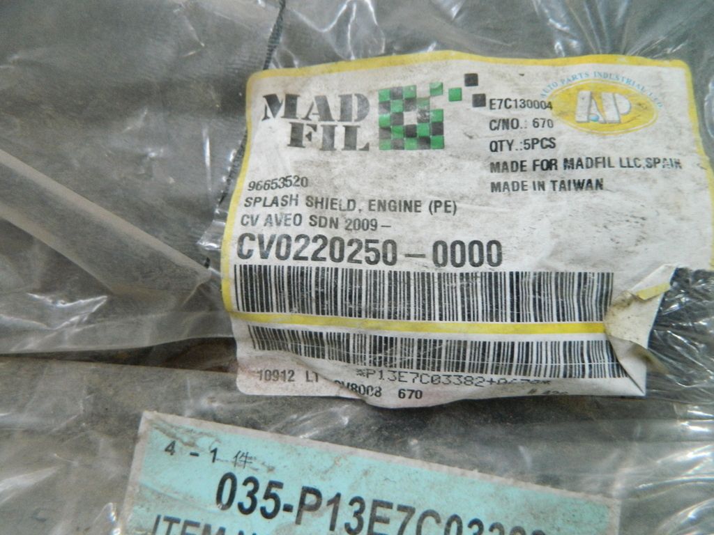 Защита двигателя MADFIL CV0220250-0000 Прав CHEVROLET AVEO T250 05-11