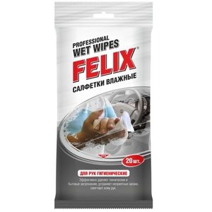 Салфетки FELIX влажные для рук гигиенические (упак.20 шт)