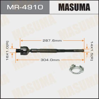 Тяга рулевая MASUMA MR4910 NISSAN X-Trail